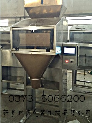 智能定量包裝秤引領(lǐng)種子新發(fā)展？