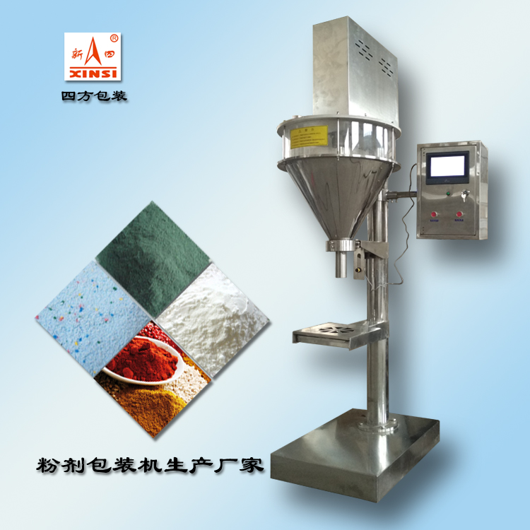 看粉劑包裝機(jī)在生產(chǎn)中的作用？