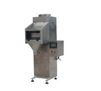 如何做好包裝秤的維護(hù)工作？？