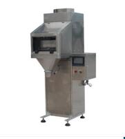 四方包裝機(jī)械生產(chǎn)的包裝秤有什么特點？？