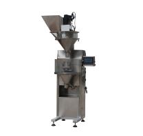 螺桿式包裝秤的特點是什么？？