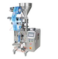 包裝秤生產(chǎn)線的主要功能是什么？？