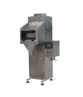 DGS系列單頭包裝秤的用途？