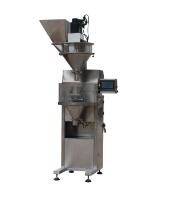 DGS系列螺桿式包裝秤的應(yīng)用范圍？