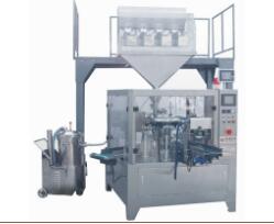  給袋式全自動(dòng)包裝機(jī)有什么不一樣？？