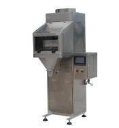 安裝好包裝秤后要怎么調(diào)試？？