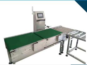 重量檢測(cè)機(jī)未來的發(fā)展趨勢(shì)？