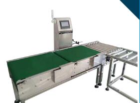 四個(gè)理由讓你選擇重量檢測(cè)機(jī)??？